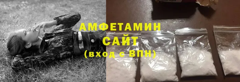 маркетплейс как зайти  Североморск  Amphetamine 98% 